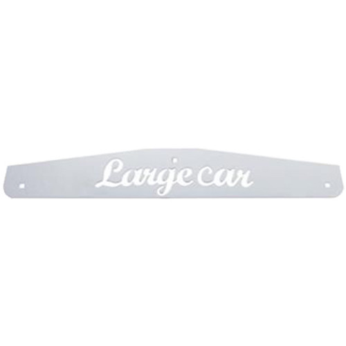 Stainless Steel Bottom Mud Flap Plate W/ Bolt Thru Mounting, 4 x 24 Inch