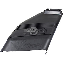 Plastic Deflector for AYP