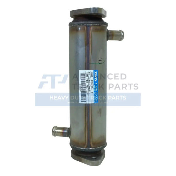 3895348 Genuine Cat Exhaust Cooler